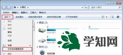 win7系統(tǒng)PS提示無法完成請求因?yàn)樗皇撬割愋臀臋n怎么辦