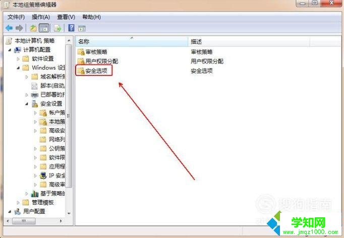 電腦安裝不了打印機驅動程序如何處理 電腦安裝不了打印機驅動程序如何處理