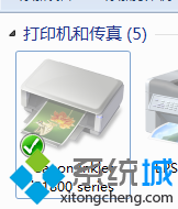 驅動安裝完畢 驅動安裝完畢