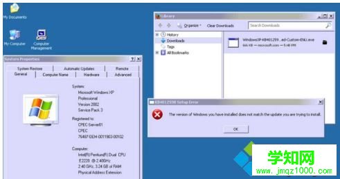 電腦出現藍屏代碼0x000000a的解決方法 電腦出現藍屏代碼0x000000a的解決方法