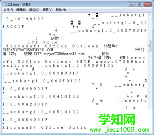 Windows10系統快速打開msg格式文件的方法 Windows10系統快速打開msg格式文件的方法
