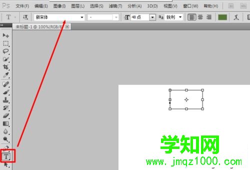 電腦在ps中添加新字體方法|電腦photoshop如何安裝字體
