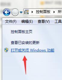 win7開啟tftp服務器提示“升級不成功，請檢查您是否已經開啟TFTP服務器”怎么辦