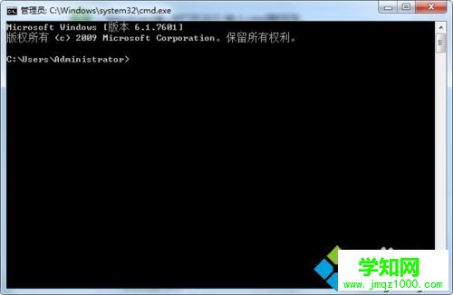 windows7系統使用DOS命令進入D盤文件夾的方法 windows7系統使用DOS命令進入D盤文件夾的方法