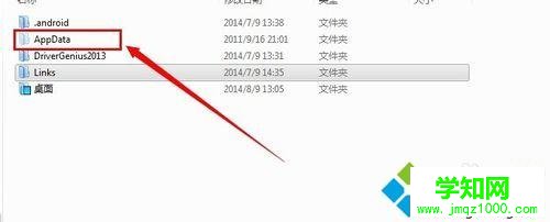 設(shè)置完成 設(shè)置完成