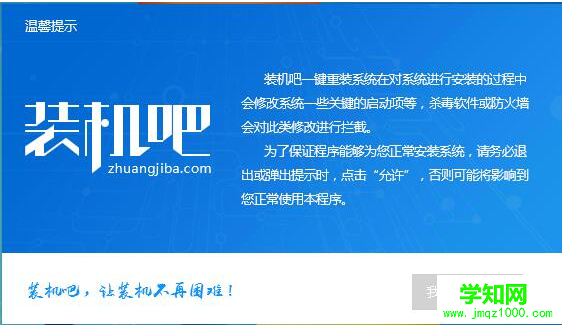 1563764423541601.png win21.png