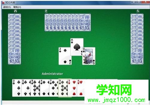 電腦怎么玩紅心大戰游戲|電腦玩紅心大戰游戲的教程