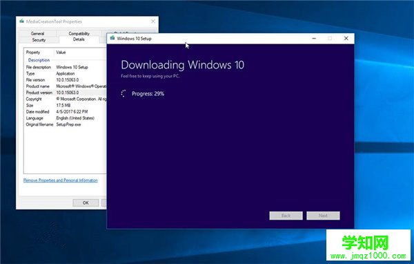 教程：4種方式安裝或升級(jí)Win10創(chuàng)意者更新正式版
