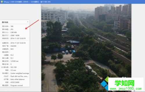 什么看圖軟件好用?分享幾款好用的看圖軟件 什么看圖軟件好用?分享幾款好用的看圖軟件
