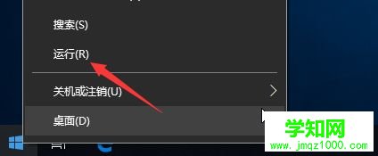 如何查看華碩筆記本型號?查看華碩筆記本硬件信息及電腦型號的方法 如何查看華碩筆記本型號?查看華碩筆記本硬件信息及電腦型號的方法