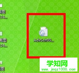 電腦中protel99se無法添加庫如何處理 電腦中protel99se無法添加庫如何處理