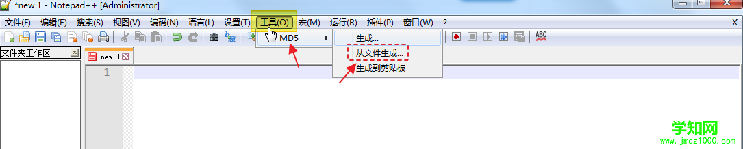 1569223950846819.png Image 4.png