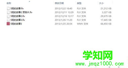 壓縮一下視頻質量