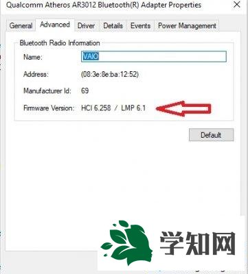 如何查看Win10藍牙版本？查看win10藍牙版本的方法