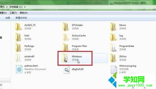 復(fù)制到C:WindowsResourcesThemes文件夾 復(fù)制到C:WindowsResourcesThemes文件夾