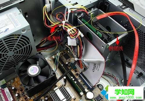 重新插拔數(shù)據(jù)線和電源線