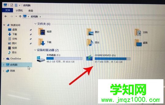 蘋果電腦可以裝windows系統嗎 怎么安裝？
