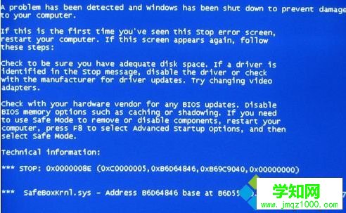 電腦硬盤壞了會出現什么情況？判斷硬盤是否損壞的方法
