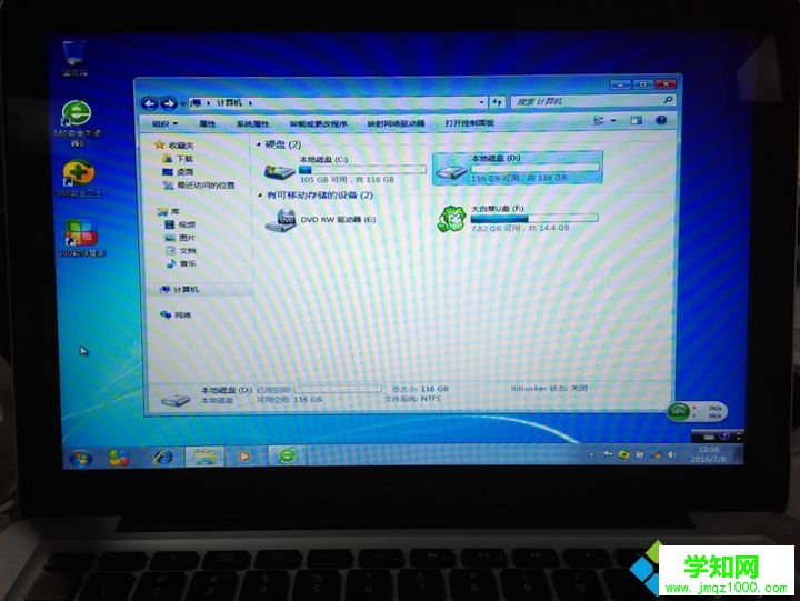 macbook air可以只裝win7嗎|macbook air單獨(dú)裝win7系統(tǒng)方法