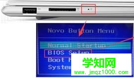 win10系統藍牙無法使用且設備管理器中顯示未知USB設備怎么解決