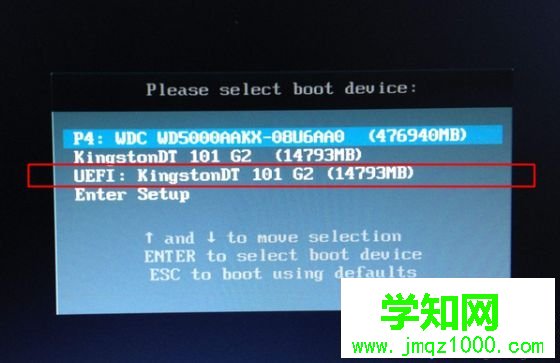 win7系統怎么安裝win10|win7系統下安裝win10教程