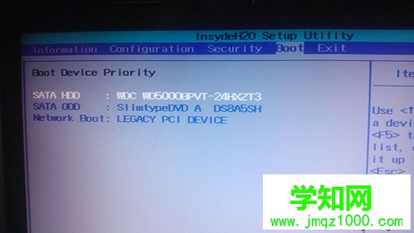 電腦按f2后怎么重裝系統|電腦f2進入后怎么重裝系統