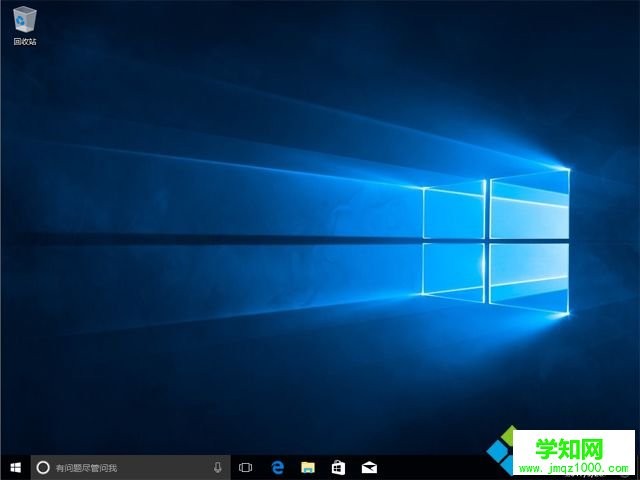 win10網址u盤怎么安裝|win10官方u盤安裝教程
