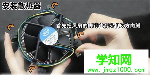 自己動手組裝電腦詳細步驟【圖文】