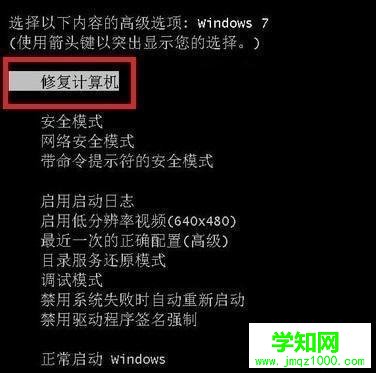 1564119137664554.jpg win32.jpg