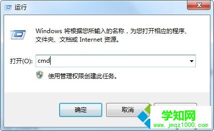 電腦玩絕地求生卡在loading怎么辦 電腦玩絕地求生卡在loading怎么辦