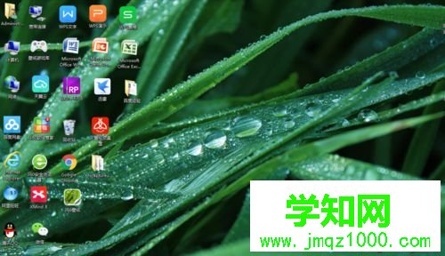 電腦中使用360壁紙緩解眼疲勞的方法