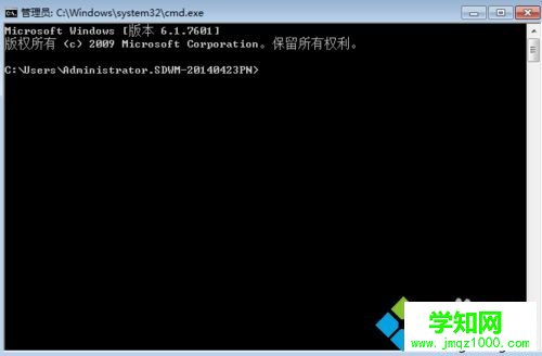 計算機命令怎么用?計算機命令的使用大全 計算機命令怎么用?計算機命令的使用大全