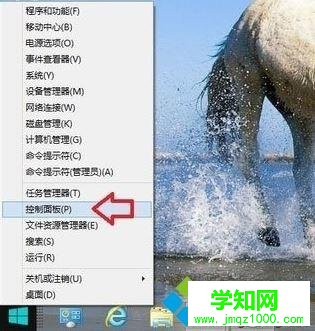電腦中ie瀏覽器提示沒有注冊類別的三種解決方法 電腦中ie瀏覽器提示沒有注冊類別的三種解決方法