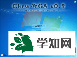 gpt win7激活工具(非mbr引導的分區(qū)永久激活工具) v0.9綠色版