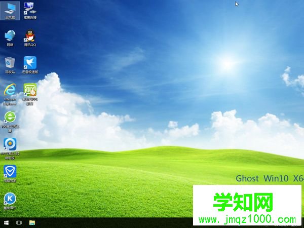 mbr分區表能不能裝win10系統|mbr分區表怎么安裝win10系統