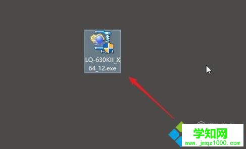windowsxp系統怎樣安裝愛普生打印機驅動程序 windowsxp系統怎樣安裝愛普生打印機驅動程序