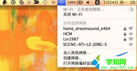 蘋果 連接不上wifi該怎么處理 蘋果 連接不上wifi該怎么處理