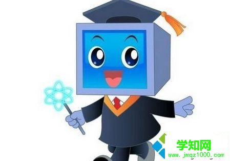 電腦中毒 電腦中毒