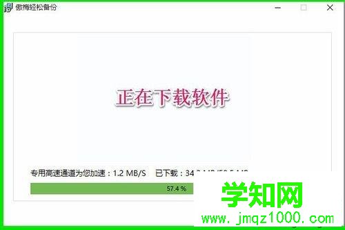 電腦壞了把硬盤資料轉移到新硬盤的方法
