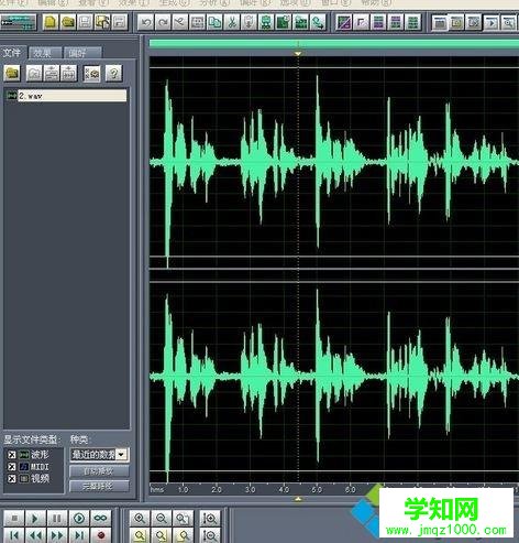 win7系統用cooledit輕松消除環境噪音的詳細教程 win7系統用cooledit輕松消除環境噪音的詳細教程