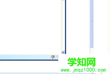 win10網頁字體變小了如何變大？網頁字體變小了的解決方法