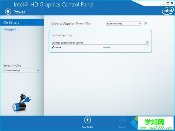 Win10系統提示LoadLibrary失敗并出現錯誤1114怎么辦