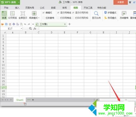 win10系統開啟wps表格護眼模式的兩種方法 win10系統開啟wps表格護眼模式的兩種方法