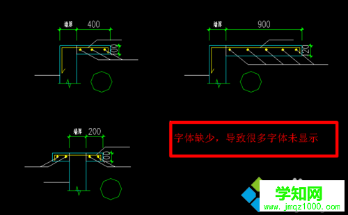 圖紙不完整2 圖紙不完整2