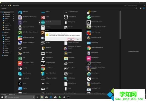 win10系統(tǒng)下創(chuàng)建鍵盤宏macro的方法 win10系統(tǒng)下創(chuàng)建鍵盤宏macro的方法