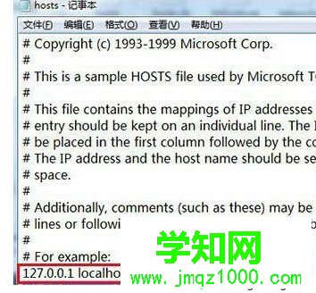 通過域名重定向來添加一些地址
