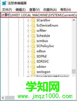 windows10系統(tǒng)怎樣優(yōu)化游戲性能