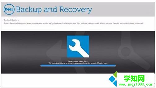 DELL戴爾電腦找不到恢復(fù)環(huán)境如何恢復(fù)出廠設(shè)置6