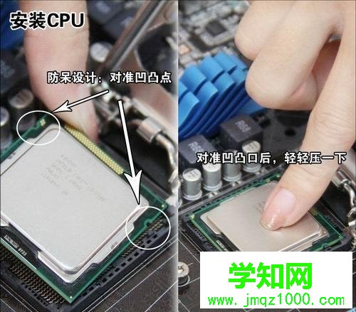 自己動手組裝電腦詳細步驟【圖文】