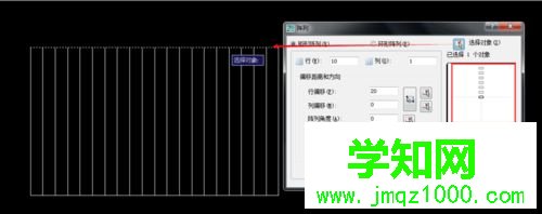 cad環形陣列如何使用?教你用cad環形陣列的方法 cad環形陣列如何使用?教你用cad環形陣列的方法